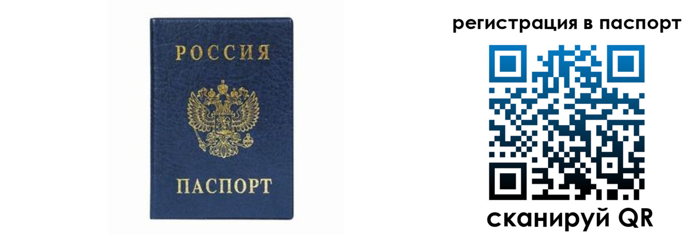 форма 3 в Тетюшах